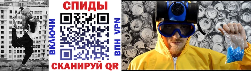 АМФ 98% Лениногорск