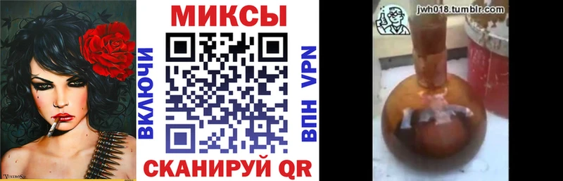ссылка на мегу вход  Лениногорск  Бутират 1.4BDO  где купить  