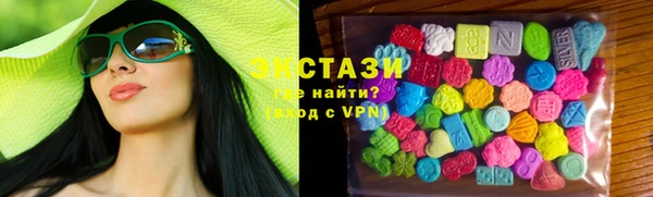 прущие крисы Алексин