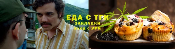мет Алзамай