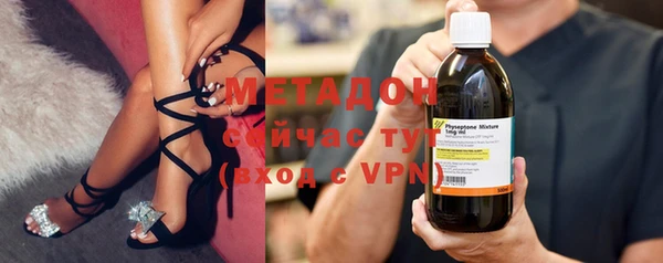 мет Алзамай