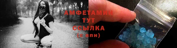 мет Алзамай