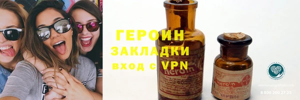 мет Алзамай