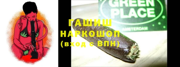 мет Алзамай