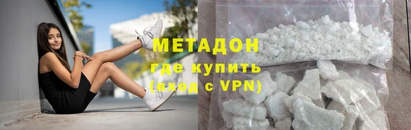 прущие крисы Алексин