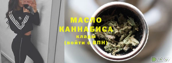 мет Алзамай