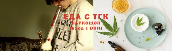 амф Сафоново