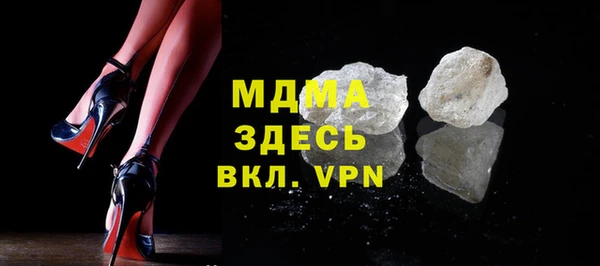 первитин Алексеевка