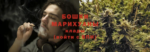 мет Алзамай