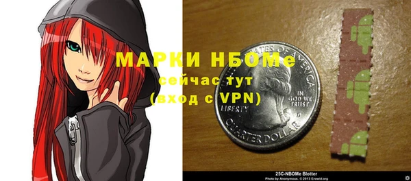 мет Алзамай