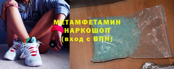 мет Алзамай