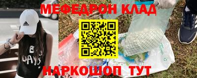 кокаин Изобильный