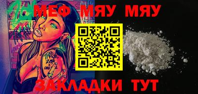 кокаин перу Ирбит