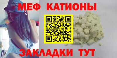 кокаин перу Ирбит