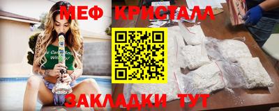 ешки Ипатово