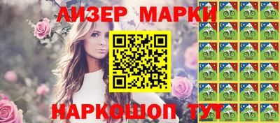 прущая мука Новодвинск