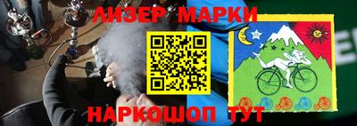 кокаин Изобильный