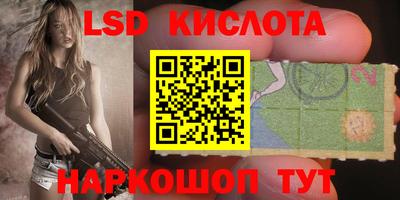 ешки Ипатово
