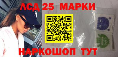 ешки Ипатово