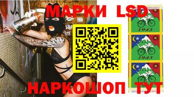 ешки Ипатово