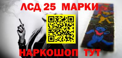 ешки Ипатово