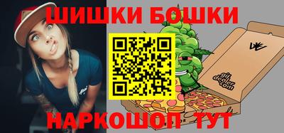 кокаин Изобильный