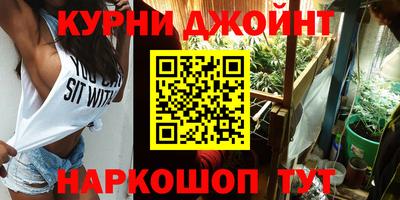 ешки Ипатово