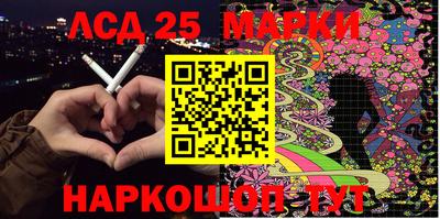 ешки Ипатово