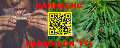 кокаин Изобильный