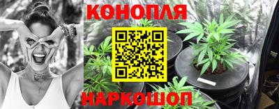 кокаин перу Ирбит