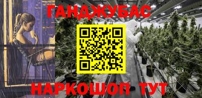ешки Ипатово