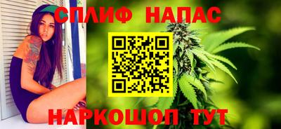 кокаин перу Ирбит