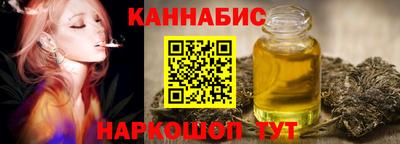 кокаин Изобильный