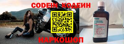 ешки Ипатово