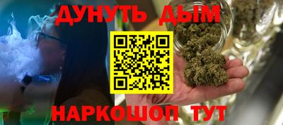 кокаин Изобильный