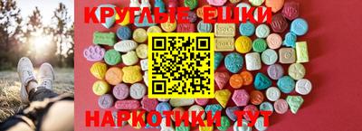 кокаин перу Ирбит