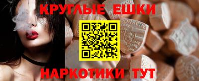кокаин Изобильный