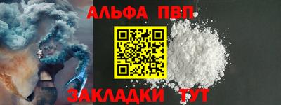 кокаин Изобильный