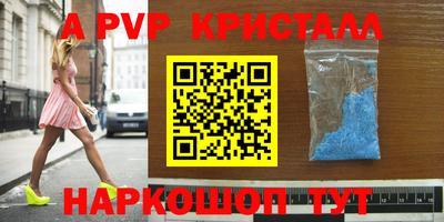 кокаин Изобильный