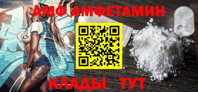 кокаин перу Ирбит