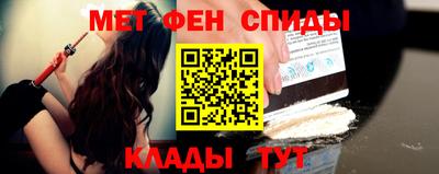 кокаин Изобильный
