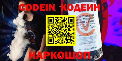 ешки Ипатово