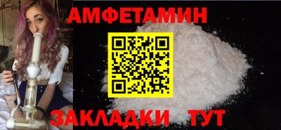 кокаин Изобильный