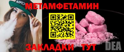 кокаин перу Ирбит