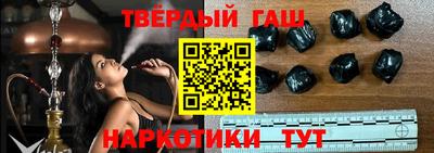 кокаин перу Ирбит