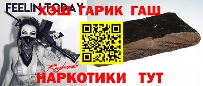 кокаин Изобильный