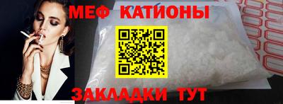 кокаин Изобильный
