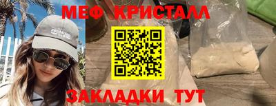 кокаин Изобильный