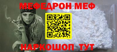 кокаин Изобильный
