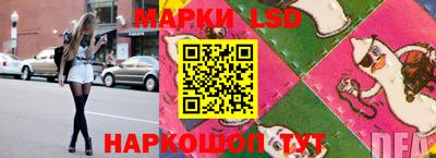 кокаин перу Ирбит